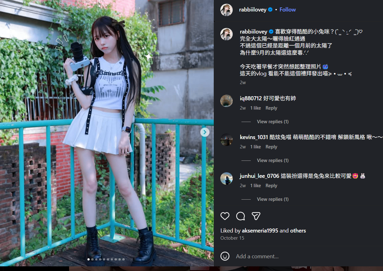 Re: [新聞] 砸8萬沒拿到自拍照 台南男怒告50萬粉正妹