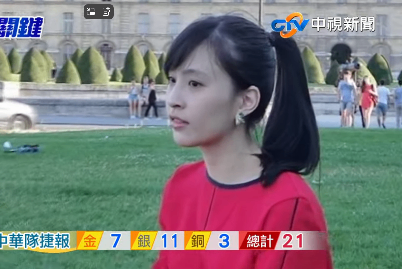 圖 新木優子像林奕含嗎〓〓?